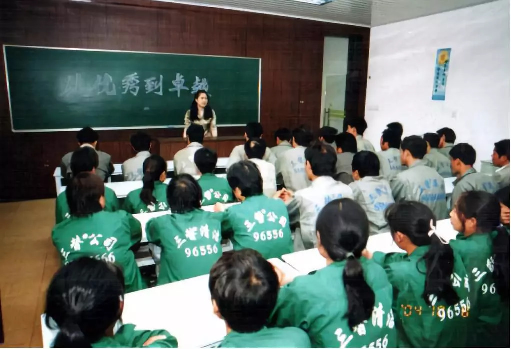 三替累計為數以萬計下崗失業的外來務工人員提供免費就業及免費培訓.jpg